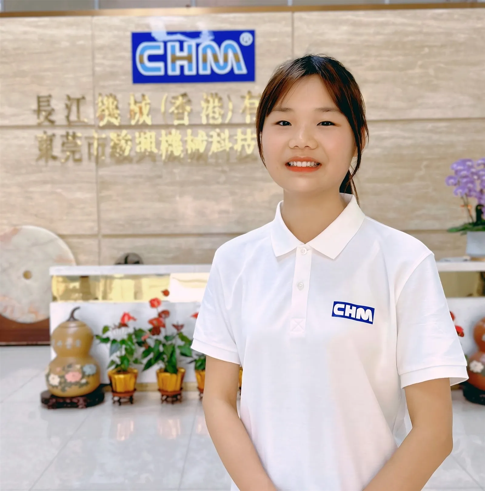 202404171525501 202404171525501